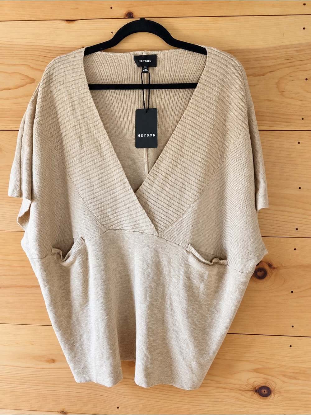Heyson Beige V-Neck Short Sleeve Sweater